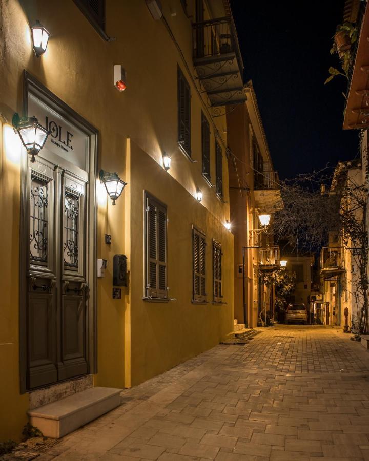 Iole Boutique House Διαμέρισμα Ναύπλιο Εξωτερικό φωτογραφία